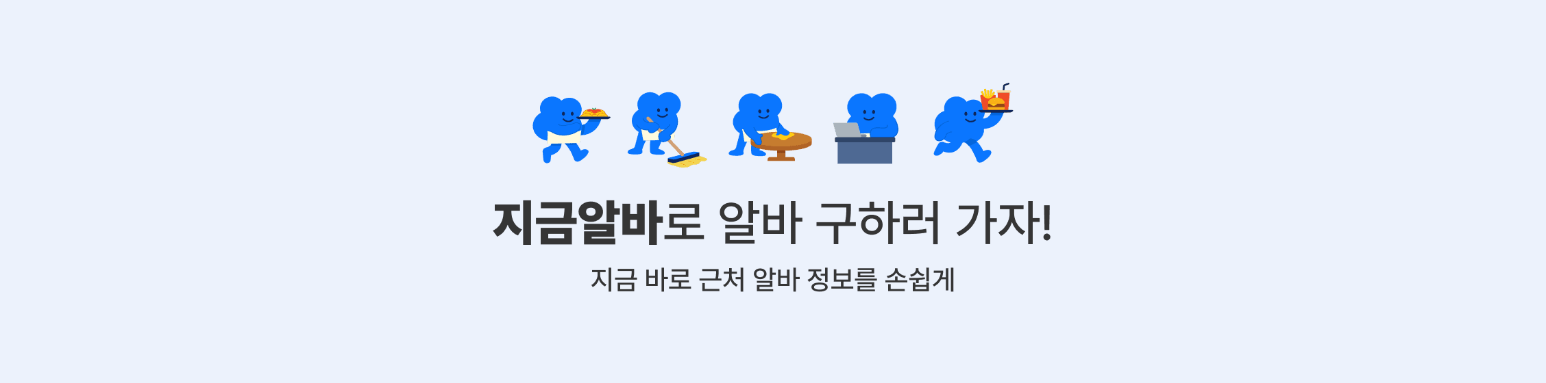 기본 플레이스 홀더