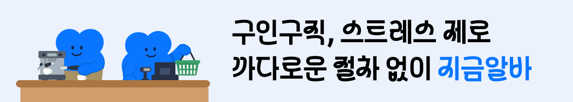 기본 플레이스 홀더